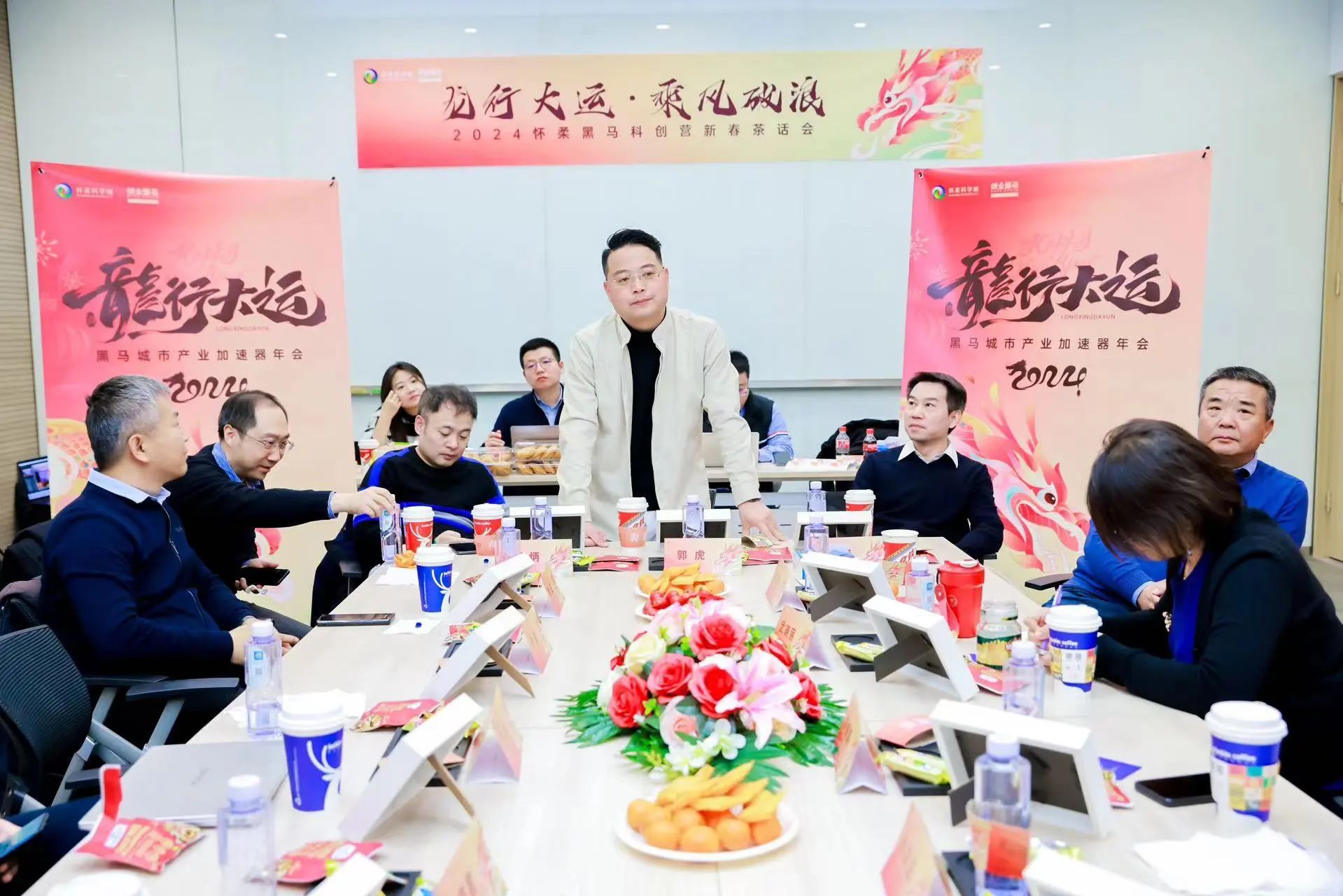 微信图片_20240226091933.jpg